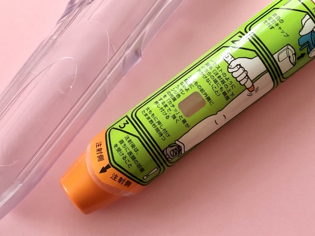 エピペン自己注射器 | EpiPen Auto-Injector for Emergency Allergy Treatment